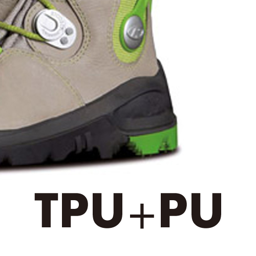 2コンポーネントソール